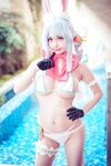 沖田凜花Rinka - Usada Pekora, Bunny ver. (Patreon) [20P-22.72MB]