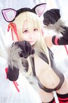 沖田凜花Rinka - Illyasviel von Einzbern, Cat ver. (Fate kaleid liner) [10P-1.98MB]
