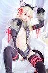 沖田凜花Rinka - Illyasviel von Einzbern, Cat ver. (Fate kaleid liner) [10P-1.98MB]