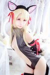 沖田凜花Rinka - Illyasviel von Einzbern, Cat ver. (Fate kaleid liner) [10P-1.98MB]