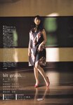[blt graph] vol.02
