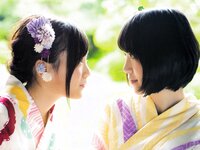[blt graph] vol.02