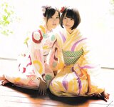 [blt graph] vol.02