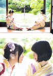 [blt graph] vol.02