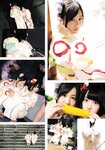 [blt graph] vol.02