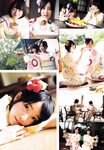 [blt graph] vol.02