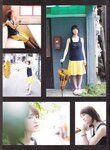 [blt graph] vol.02