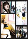 [blt graph] vol.02