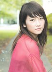 [blt graph] vol.02