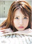 [blt graph] vol.02