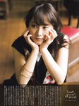 [blt graph] vol.02
