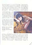 [blt graph] vol.22
