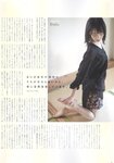 [blt graph] vol.52