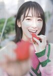 [blt graph] vol.52