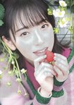 [blt graph] vol.52