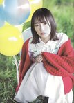 [blt graph] vol.52