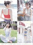 [blt graph] vol.52