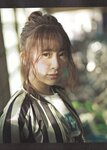 [blt graph] vol.52