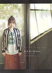 [blt graph] vol.52