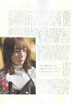 [blt graph] vol.52