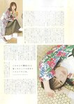 [blt graph] vol.52