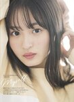 [blt graph] vol.52