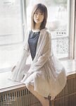 [blt graph] vol.52
