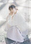 [blt graph] vol.52