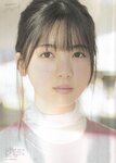 [blt graph] vol.52