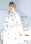[blt graph] vol.55