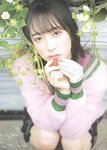 [blt graph] vol.55