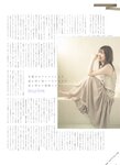 [blt graph] vol.55