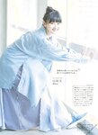 [blt graph] vol.55