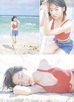 [blt graph] vol.55