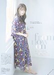 [blt graph] vol.55