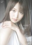 [blt graph] vol.55