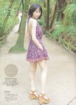 [blt graph] vol.55
