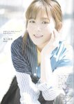 [blt graph] vol.55