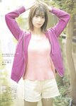 [blt graph] vol.55