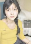 [blt graph] vol.55