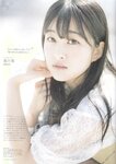 [blt graph] vol.55