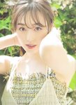 [blt graph] vol.55