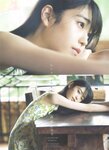 [blt graph] vol.55