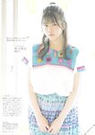 [blt graph] vol.55