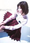 [blt graph] vol.14