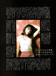 [blt graph] vol.14