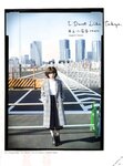 [blt graph] vol.14