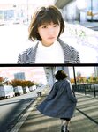 [blt graph] vol.14
