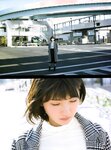 [blt graph] vol.14