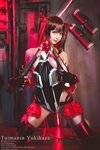 沖田凜花Rinka - Mizuki Yukikaze (Taimanin Yukikaze) [7P-2.59MB]